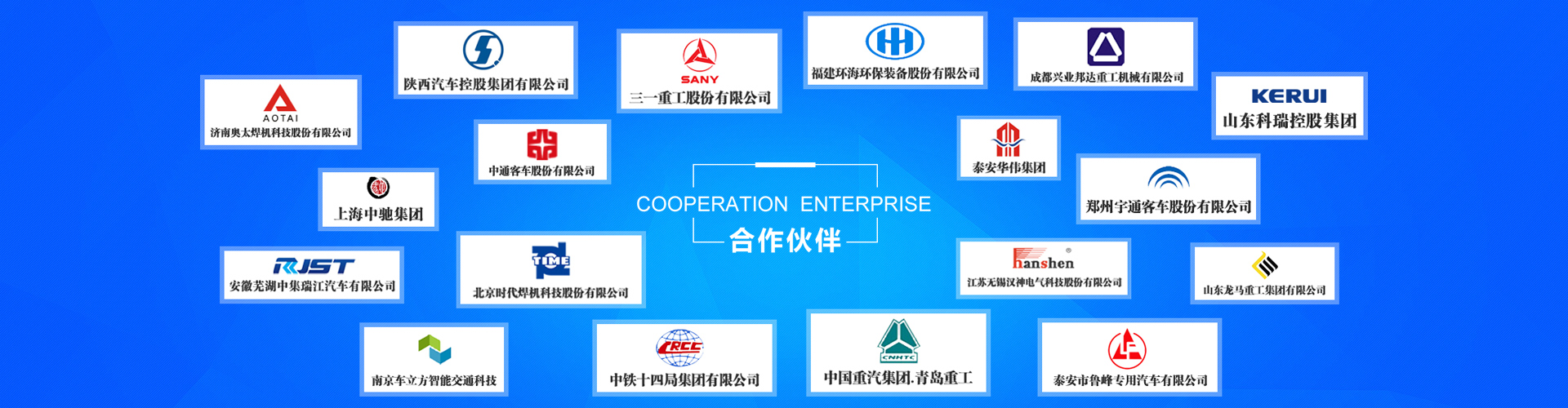 悬臂架送丝机,送丝机悬臂架,二保焊机送丝机悬臂架