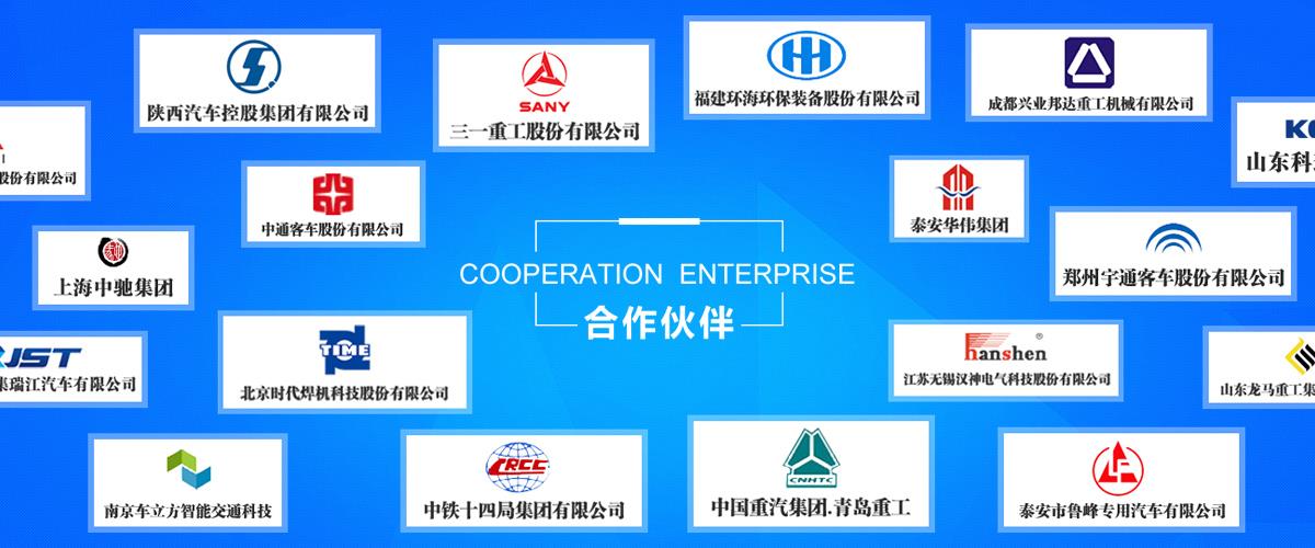 悬臂架送丝机,送丝机悬臂架,二保焊机送丝机悬臂架